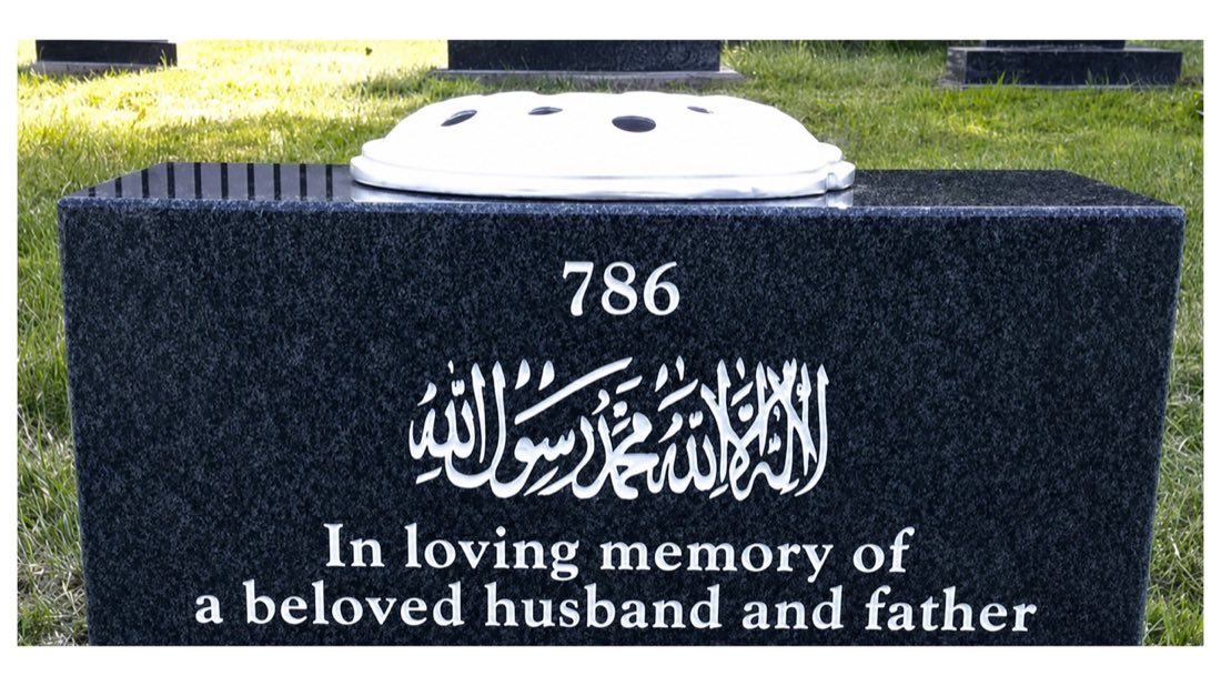 Eden Memorials design &mdash; 5